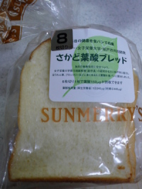 t_ubh